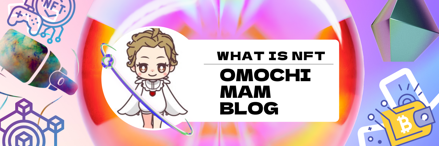 omochi_no_mam_blog